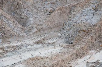 песчаный карьер