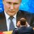 В Кремле ответили на новости о том, что Путин возглавит список ЕР