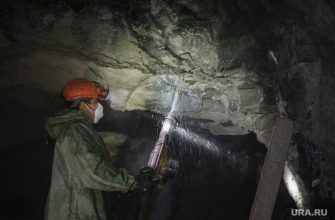 пострадавшие при обрушении шахты